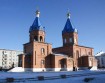 г.Шимановск