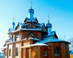 г.Завитинск
