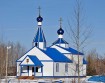 пгт. Февральск