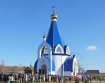 с. Черниково