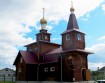 г. Брянск