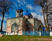с. Радогощь