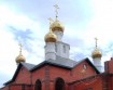 г. Котельниково