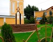 с. Алексеевка