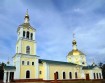 г. Камышин