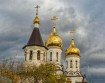 г. Волгоград