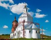 ст. Зотовская