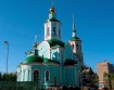 г. Воронеж