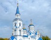 г. Воронеж