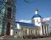 г. Борисоглебск