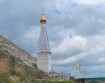 с. Костомарово
