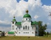 г.Энем