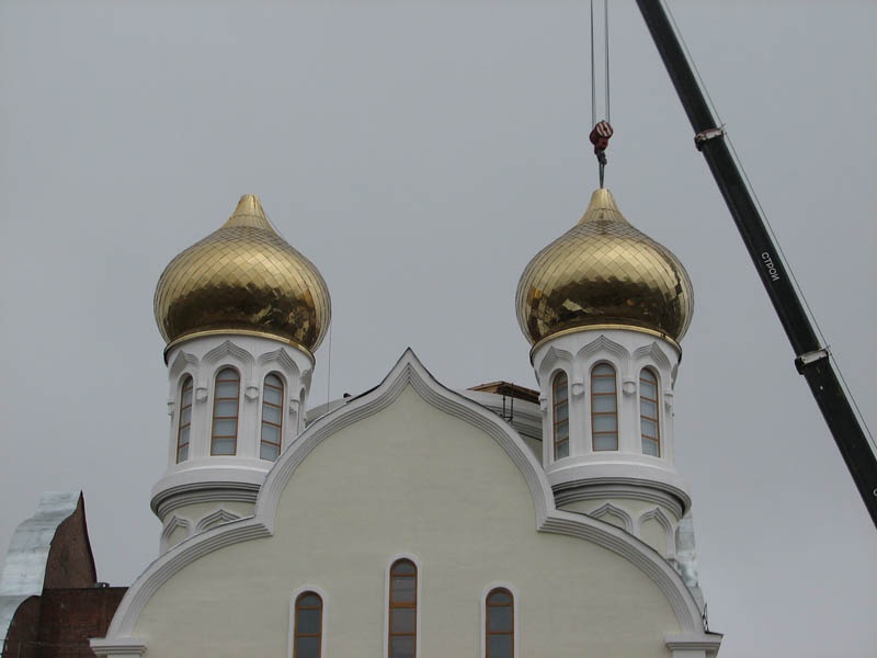 Подъем