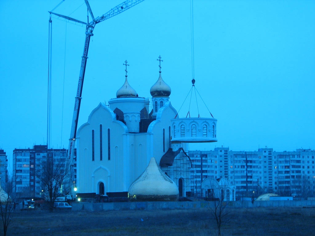Подъем барабана. Храм Рождества Христова г.Волгодонск