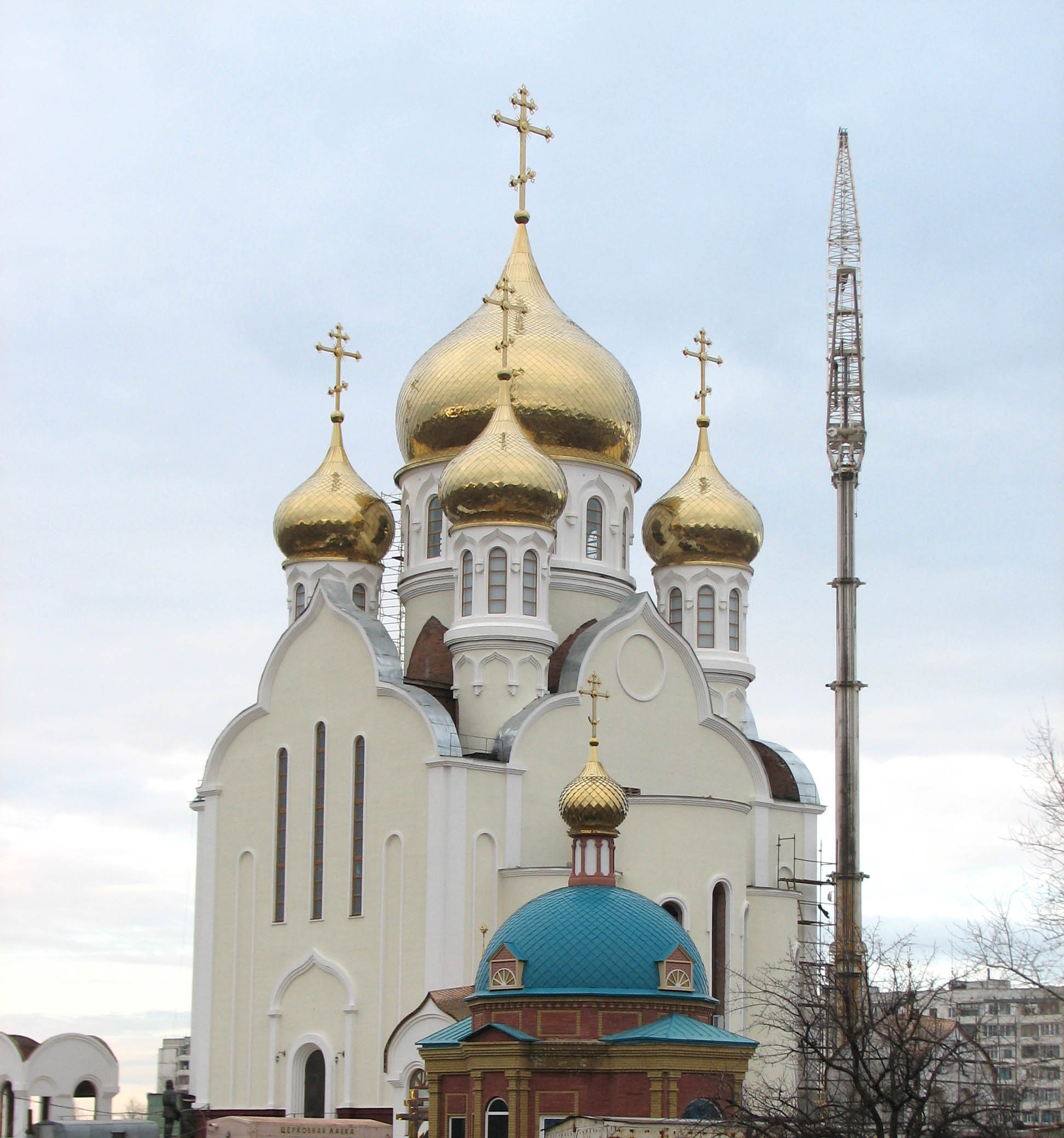 Храм Рождества Христова г.Волгодонск.