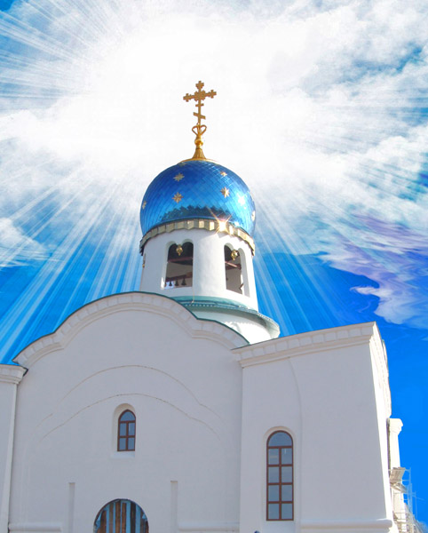 Центральная главка с крестом-храм Константина и Елены в п.Константиновка Амурской области